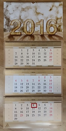 kalendar-kvartanyi-2016.jpg