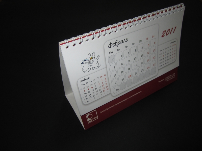 Календарь перекидной домик. Печать 4+4, офсетный лак, индивидуальный блок