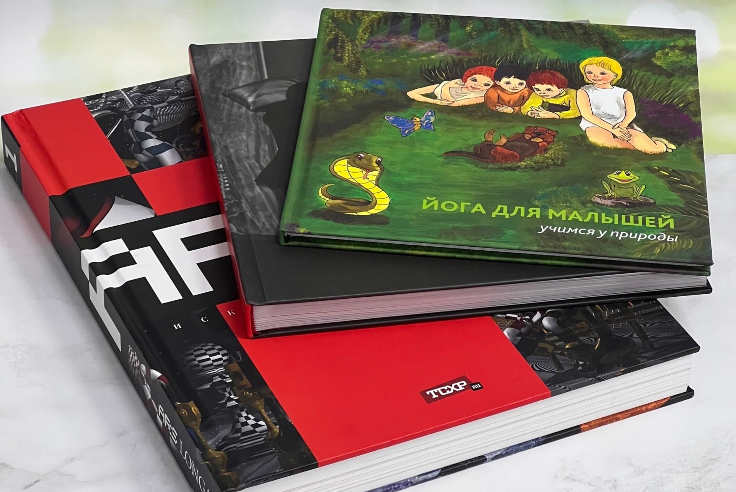 Скидка 20% на печать книг в апреле