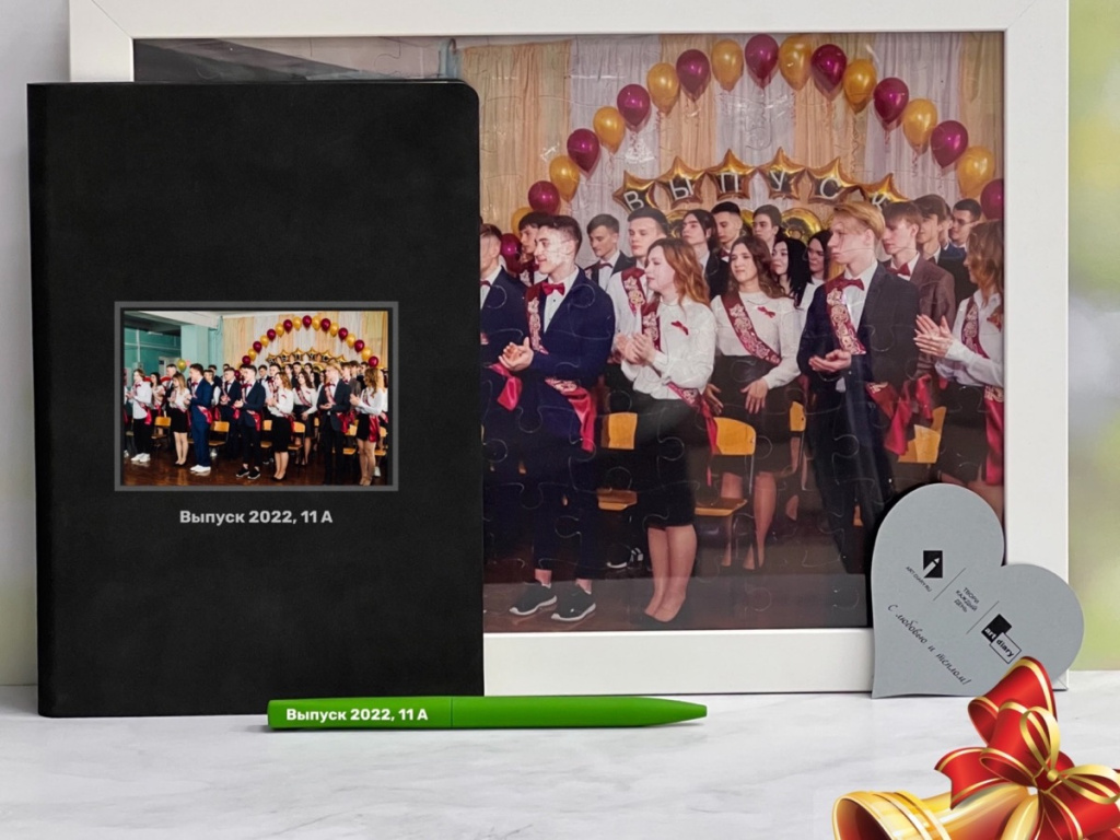 Пазлы выпускников - Изготовление в типографии Роликс