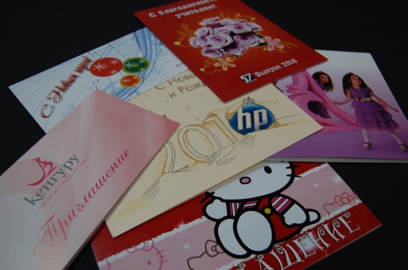 Открытки - Изготовление в типографии Роликс