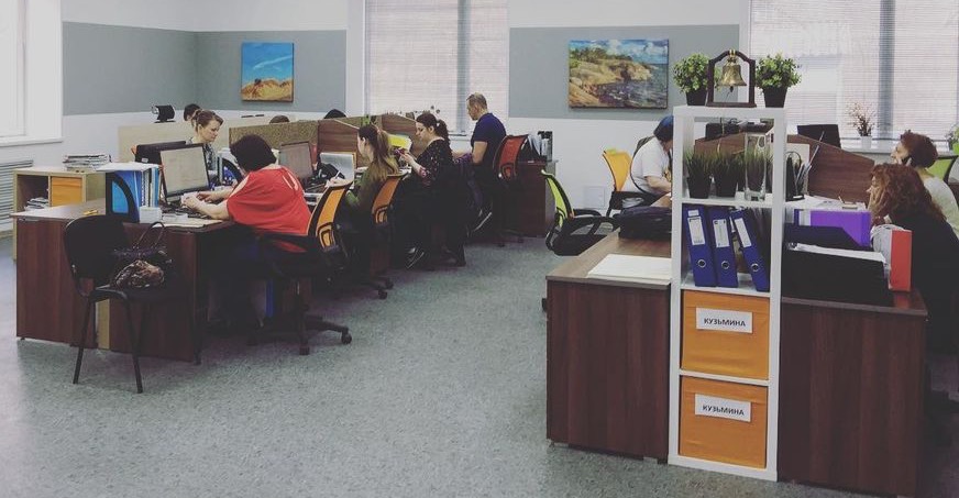 Рабочий офис типографии Роликс