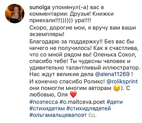 otzv1.jpg otzv1.jpg