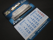 Печать настенных календарей на заказ