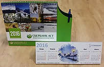 Печать настольный календарей домиков на заказ