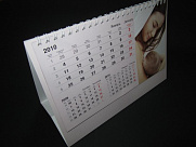 Печать настольный календарей домиков на заказ